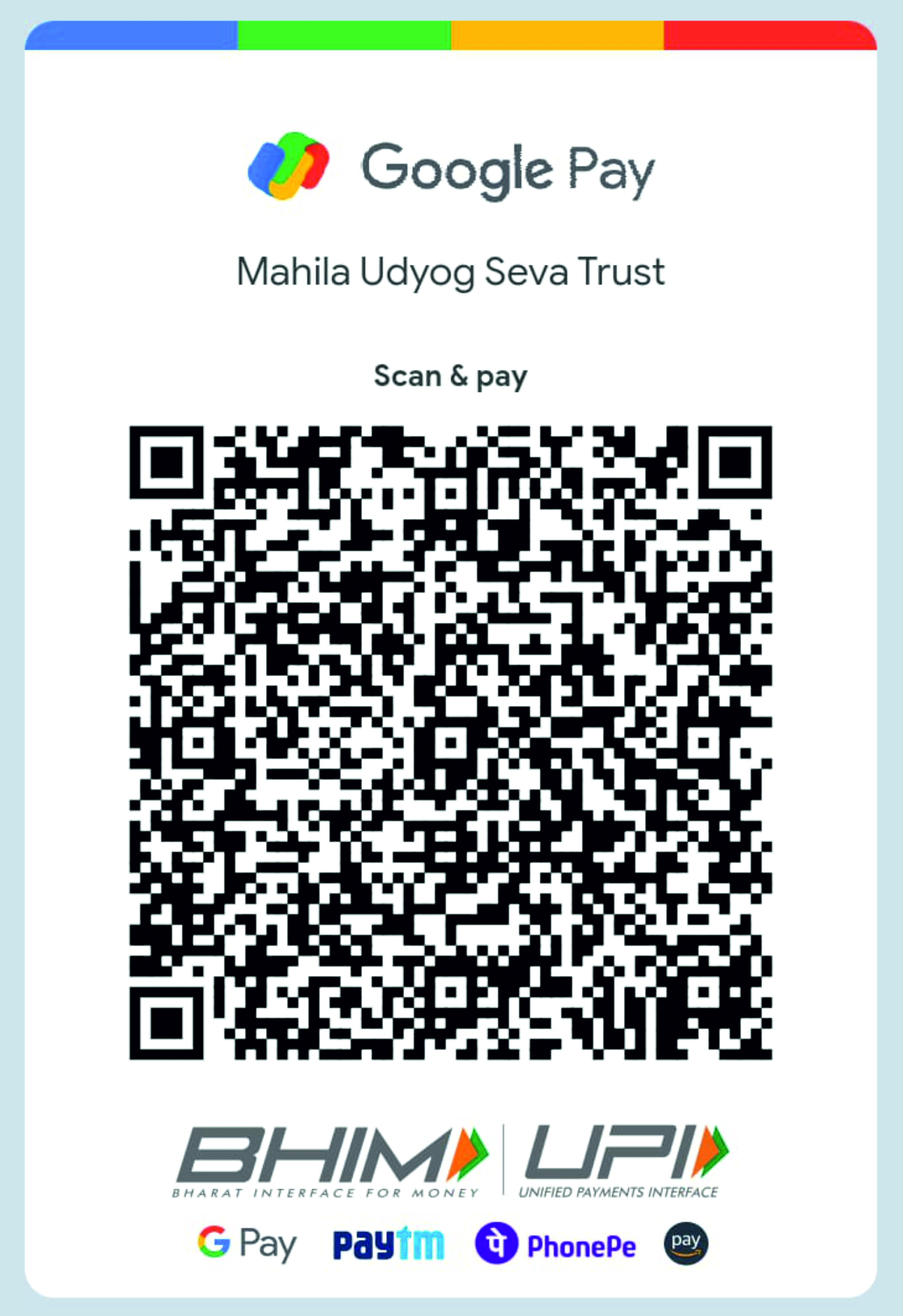 UPI Payment QR Code